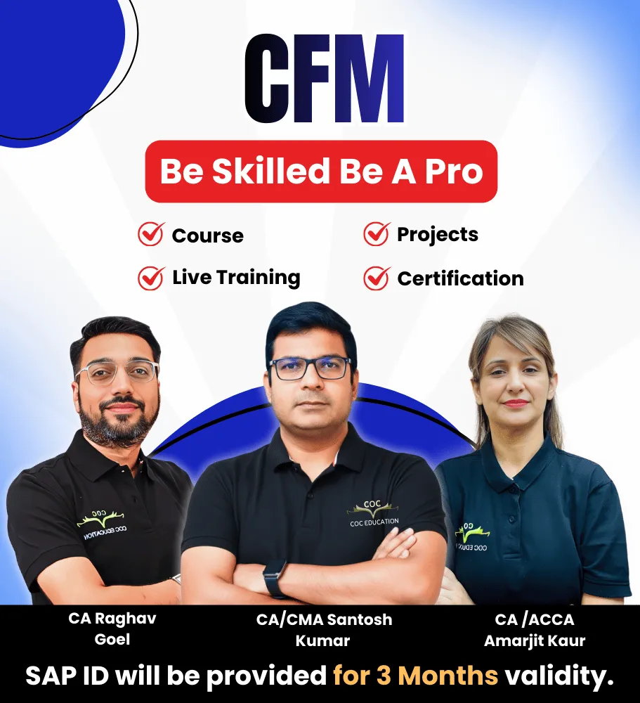 CFM (SAP ID Included)