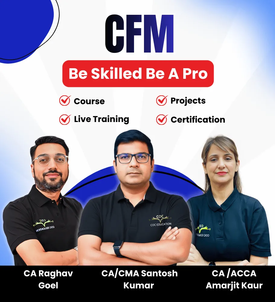 CFM (SAP ID Not Included)