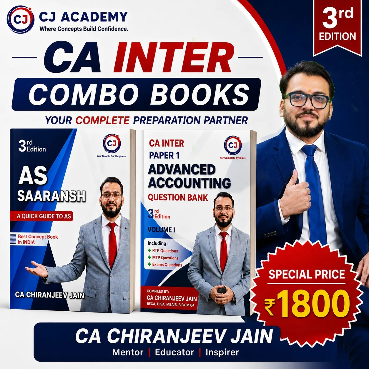 CA INTER – Advanced Accounting *Combo Book* 