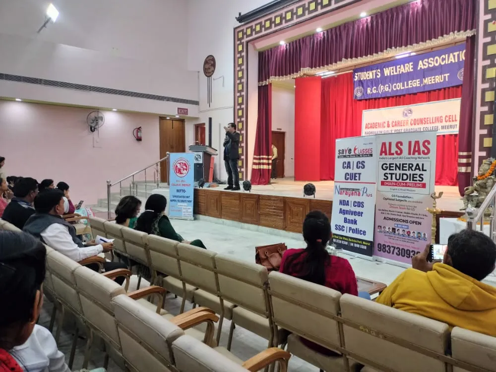 seminar